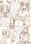  :&lt; :d :o ^_^ april_fools asakura_mao bangs blazer blush bosshi bow bowtie buttons censored chair closed_eyes comic cup directional_arrow drink embarrassed flashing flat_chest flying_sweatdrops from_behind futabu futanari glasses groin hair_ribbon hands_on_own_face happy holding huge_penis jacket kneehighs kneeling kneepits long_hair looking_back miniskirt monochrome multiple_girls niimura_akane no_panties no_pussy o_o oohashi_sumika open_mouth penis plate pleated_skirt pointless_censoring ribbon school_uniform short_hair sidelocks sitting sketch skirt skirt_lift smile socks speech_bubble speed_lines standing surprised sweatdrop table teacup tears translated twintails upper_body veins veiny_penis 