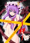  censored highres hirayama-h nude patchouli_knowledge solo tentacles touhou 
