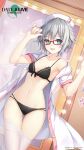  1girl black_bra black_panties blue_eyes bra breasts cleavage date_a_live date_a_live:_spirit_pledge glasses grey_hair hat highres honjou_nia indoors looking_at_viewer mirror nurse_cap official_art open_mouth panties short_hair solo underwear 