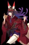  1girl absurdres animal_ear_fluff animal_ears black_background black_hair blue_hair facial_mark flame_print fox_ears fox_girl fox_shadow_puppet fox_tail highres holding holding_mask japanese_clothes kimono kitsune laurel_crown long_hair long_sleeves looking_at_viewer mask mask_removed multicolored_hair open_mouth purple_eyes purple_hair red_kimono shadowverse simple_background sketch smile solo tail takaha4_mei teeth thighhighs tongue two-tone_hair whisker_markings white_thighhighs wide_sleeves 