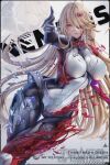  1girl bangs blonde_hair bodysuit breasts character_name closed_mouth cyborg english_text finger_gun hair_ornament highres lirenya long_hair mechanical_parts nemesis_(tower_of_fantasy) paid_reward_available red_eyes shattered solo tower_of_fantasy watermark 