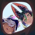  2boys animal_ear_fluff animal_ears black_hair closed_mouth cyno_(genshin_impact) dark-skinned_male dark_skin earrings fox_boy genshin_impact green_hair hair_between_eyes hair_over_one_eye highres hole jewelry looking_down male_focus multicolored_hair multiple_boys open_mouth pov single_earring tighnari_(genshin_impact) white_hair zephyrine-gale 