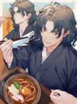  1boy alternate_costume alternate_hairstyle bangs black_kimono blowing blue_hair brown_eyes chopsticks closed_mouth commentary_request egg_(food) fate/grand_order fate_(series) food highres holding holding_chopsticks japanese_clothes kimono light_blush looking_at_viewer male_focus medium_hair multiple_views noodles parted_bangs parted_lips ramen saitou_hajime_(fate) shiny shiny_hair smile upper_body user_ccmn5474 wide_sleeves 