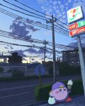  7-eleven backwards_hat bag baseball_cap blush_stickers building bush cloud colored_skin hat highres ice_cream_cone kirby kirby_(series) miclot no_humans pink_skin power_lines road road_sign scenery shopping_bag sign sky solid_oval_eyes utility_pole window 