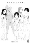  5girls arai_kei arm_behind_back back_turned bangs_pinned_back black_hair bottomless breasts closed_mouth female_pubic_hair greyscale hand_on_hip highres leaning_forward looking_at_viewer medium_breasts medium_hair monochrome multiple_girls navel nipples open_mouth pubic_hair shirt short_hair simple_background small_breasts smile standing stomach tan twintails white_background white_shirt 