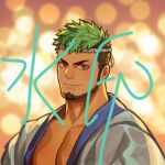  1boy alternate_facial_hair baimeme bara beard black_hair commission dark-skinned_male dark_skin facial_hair green_eyes green_hair hachimaki headband japanese_clothes kimono large_pectorals male_focus mature_male multicolored_hair muscular muscular_male open_clothes open_kimono pectoral_cleavage pectorals second-party_source short_hair smile solo taurus_mask tokyo_afterschool_summoners two-tone_hair upper_body watermark white_kimono 