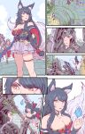  absurd_res ahri_(lol) animal_humanoid black_hair canid canid_humanoid canine canine_humanoid comic female fight fox_humanoid hair hi_res human humanoid league_of_legends leveensky mammal mammal_humanoid riot_games soldier video_games warrior 