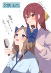  2girls asakaze_(kancolle) bangs blue_bow blue_eyes bow forehead hachino_mugi hair_bow hair_brush highres japanese_clothes kamikaze_(kancolle) kantai_collection light_brown_hair long_hair multiple_girls parted_bangs purple_hair sidelocks simple_background sleepwear translation_request upper_body wavy_hair white_background yellow_bow 
