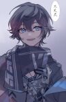  1boy absurdres axia_krone black_hair blue_eyes fang gradient gradient_background grey_background highres long_sleeves looking_at_viewer male_focus nijisanji open_mouth s_poi_l short_hair skin_fang smile solo translation_request virtual_youtuber white_background 