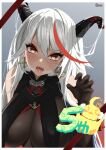  1girl aegir_(azur_lane) artist_name azur_lane black_gloves black_horns bodystocking breast_curtains chinese_commentary demon_horns fangs gloves grey_background hair_on_horn highres horns impossible_clothes long_hair looking_at_viewer multicolored_hair open_mouth qino33 red_hair simple_background solo streaked_hair teeth two-tone_hair upper_body upper_teeth very_long_hair white_hair yellow_eyes 
