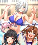  2others 4girls absurdres bikini blue_bikini blue_eyes blurry blurry_background breasts carrying clenched_teeth commentary_request commission covered_nipples front-tie_top hair_over_one_eye hamakaze_(kancolle) highres isokaze_(kancolle) kagerou_(kancolle) kantai_collection large_breasts multiple_girls multiple_others pixiv_request restrained shiranui_(kancolle) short_hair side-tie_bikini_bottom solo_focus splashing swimsuit teeth upper_body water white_hair zanntetu 