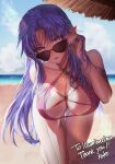  1girl absurdres beach blue_eyes blue_hair blurry blurry_background braid breasts cleavage commission day fate/grand_order fate/stay_night fate_(series) highres kneeling kokollet large_breasts long_hair looking_at_viewer looking_over_eyewear medea_(fate) ocean pointy_ears skeb_commission solo sunglasses swimsuit 