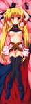  absurdres arms_up belt black_panties blonde_hair blush breasts choker dakimakura fate_testarossa full_body gloves highres kouzuki_hajime long_hair lying lyrical_nanoha mahou_shoujo_lyrical_nanoha medium_breasts nipples non-web_source on_back panties panties_aside pussy red_eyes scan shirt_lift solo thighhighs twintails uncensored underwear very_long_hair 