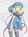  bad_id bad_pixiv_id beret blazblue blonde_hair green_eyes hand_on_headwear hat noel_vermillion one_eye_closed open_mouth solo thighhighs yamo_(sky2world) 