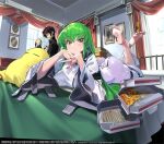  1boy 1girl ashford_academy_uniform ass bangs bedroom black_hair breast_rest breasts c.c. code_geass code_geass:_genesic_re;code commentary_request crossed_ankles feet feet_up green_hair head_rest legs_together lelouch_lamperouge looking_at_viewer lying official_art on_stomach skin_tight skindentation solo_focus the_pose whoopin yellow_eyes 