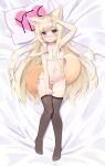  1girl animal_ear_fluff animal_ears arm_up ass_visible_through_thighs bangs banned_artist bare_arms bare_shoulders bed_sheet blonde_hair blush bow bow_panties brown_thighhighs collarbone commentary cp00 english_commentary fox_ears fox_girl fox_tail highres long_hair lying navel no_shoes nose_blush on_back original panties parted_lips pillow purple_eyes revision see-through side-tie_panties solo strap_slip striped striped_panties tail thighhighs underwear underwear_only very_long_hair yes yes-no_pillow 