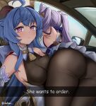  2girls absurdres ahoge ass bangs bare_shoulders bell blue_hair blush breast_press breasts brown_pantyhose car_interior cleavage cone_hair_bun detached_sleeves double_bun dress dvdraw from_behind ganyu_(genshin_impact) genshin_impact hair_bun he_wants_to_order_(meme) highres horns keqing_(genshin_impact) looking_at_viewer medium_breasts meme multiple_girls neck_bell pantyhose pink_eyes purple_hair short_dress twintails 