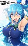  1girl aqua_(konosuba) armpits arms_behind_head bangs blue_eyes blue_hair blush breasts commentary_request detached_sleeves hair_between_eyes hair_rings highres kono_subarashii_sekai_ni_shukufuku_wo! large_breasts looking_at_viewer mahito open_mouth revision solo teeth thank_you upper_body upper_teeth 