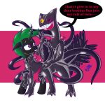  3_eyes anthro arthropod changeling demotex duo feral friendship_is_magic generation_3_pokemon hi_res male male/male multi_eye my_little_pony nintendo pokemon pokemon_(species) sceptile transformation video_games yereji_tasuken 