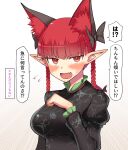  1girl animal_ears blush bow braid cat_ears commentary_request dress extra_ears fang highres kaenbyou_rin keta_(psychetangle) pointy_ears red_eyes red_hair solo touhou translation_request twin_braids upper_body 