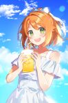  1girl bare_shoulders blush cloud collarbone cup dot_nose dress drinking_straw green_eyes hanamaru_hareru highres holding holding_cup indie_virtual_youtuber lens_flare looking_at_viewer off-shoulder_dress off_shoulder open_mouth orange_hair ponytail short_hair smile solo upper_body virtual_youtuber white_dress yumesaki_nana 