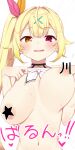  1girl blonde_hair bottomless breasts censored censored_nipples clothes_lift fuji_yoshida hair_ornament heterochromia highres hoshikawa_sara large_breasts lifted_by_self long_hair looking_at_viewer nijisanji nipples red_eyes shirt_lift simple_background solo virtual_youtuber white_background x_hair_ornament yellow_eyes 