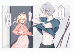  1boy 1girl blonde_hair clothes_lift dress highres idolish_7 lifted_by_self long_hair mature_male open_mouth red_eyes ruidijintianyehaofei short_hair takanashi_tsumugi yaotome_gaku 