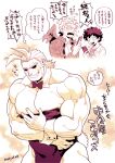  all_might artist_name bara biceps blush boku_no_hero_academia bow bowtie coat collar collared_coat facial_hair feet_out_of_frame hawks_(boku_no_hero_academia) large_pectorals male_focus male_playboy_bunny manly mature_male midoriya_izuku multiple_boys nipples open_mouth pectorals phone redjack_036 shirt short_hair smile speech_bubble spiked_hair stubble talking teeth text_focus thick_arms thick_eyebrows tight twitter_username wings 