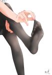  1girl absurdres black_pantyhose commentary_request feet feet_only fingernails foot_focus hands_on_feet highres nail_polish no_shoes pantyhose removing_legwear simple_background soles solo toes white_background 