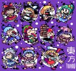  &gt;_&lt; 6+girls 6_9 :3 apron ascot barefoot bat_wings black_bow black_eyeshadow black_headwear black_skirt blonde_hair blue_dress blue_hair book bow box braid broom brown_hair chinese_clothes circle circled_9 cirno closed_eyes closed_mouth collared_shirt copyright_name crescent crescent_hat_ornament daiyousei demon_wings diamond_(shape) doughnut dress drink drinking drinking_straw drooling embodiment_of_scarlet_devil english_text everyone eyeshadow fairy_wings fang fangs fewer_digits fighting_stance flandre_scarlet food frilled_bow frilled_dress frilled_hair_tubes frills gohei green_hair green_headwear grey_hair hair_bow hair_ribbon hair_tubes hakurei_reimu hat hat_bow hat_ornament hat_ribbon head_wings highres holding holding_book holding_box holding_broom holding_drink holding_food holding_gohei holding_pocket_watch hong_meiling ice ice_wings izayoi_sakuya jitome josh-s26 kirisame_marisa knife koakuma long_hair long_sleeves maid_headdress makeup mary_janes medium_hair mob_cap multiple_girls nose_bubble o3o o_o open_mouth outstretched_arms patchouli_knowledge pinafore_dress pink_headwear pink_skirt pocket_watch puffy_short_sleeves puffy_sleeves purple_background purple_hair red_bow red_dress red_eyes red_hair red_ribbon remilia_scarlet ribbon rumia sharp_teeth shirt shoes short_hair short_sleeves side_braid sidelocks single_braid skirt sleeping smile socks solid_circle_pupils spread_arms sr_pelo_(style) star_(symbol) star_hat_ornament teeth touhou waist_apron watch white_apron white_bow white_headwear white_shirt wings witch_hat yellow_ascot yellow_bow 
