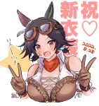  1girl animal_ears background_text bandaid bandaid_on_face bandana bangs black_hair breasts brown_gloves brown_shirt celebration cleavage clothing_cutout collared_shirt commentary_request cropped_shirt cropped_torso dated double_v ear_covers feather_hair_ornament feathers frilled_shirt frilled_sleeves frills gloves goggles goggles_on_head hair_ornament hair_rings heart highres horse_girl kamaboco looking_at_viewer low_twintails official_alternate_costume open_mouth red_bandana red_eyes ribbon shirt short_hair short_sleeves shoulder_cutout smile solo star_(symbol) translated twintails umamusume v white_ribbon wing_collar wings_of_iron:_hazy_tales_(umamusume) winning_ticket_(dream_deliverer)_(umamusume) winning_ticket_(umamusume) 