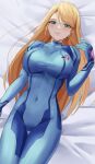  1girl amayo_thranana bangs bed_sheet blonde_hair blue_bodysuit blue_eyes blush bodysuit breasts closed_mouth covered_navel highres lips long_hair long_sleeves looking_at_viewer lying medium_breasts metroid mole mole_under_mouth on_back samus_aran simple_background skin_tight smile turtleneck zero_suit 