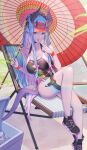  1girl absurdres aqua_hair black_one-piece_swimsuit body_markings breast_cutout cleavage_cutout clothing_cutout colored_skin fate/grand_order fate_(series) grey_skin highleg highleg_swimsuit highres horns ibuki_douji_(fate) ibuki_douji_(swimsuit_berserker)_(fate) ibuki_douji_(swimsuit_berserker)_(first_ascension)_(fate) looking_at_viewer multicolored_hair multiple_horns oil-paper_umbrella one-piece_swimsuit oni oni_horns pink_hair pink_headwear pink_one-piece_swimsuit red_eyes sawarineko smile solo swimsuit two-tone_hair two-tone_swimsuit umbrella visor_cap 
