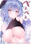  1girl :o bangs bare_shoulders blue_hair blush breasts clothes_lift cover cover_page detached_sleeves doujin_cover ganyu_(genshin_impact) genshin_impact highres kurun_(kurun777) large_breasts lifted_by_self long_hair looking_at_viewer nipples open_mouth purple_eyes shiny shiny_skin solo upper_body white_background white_sleeves 