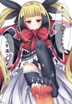  bad_id bad_pixiv_id black_panties blazblue blonde_hair bow censored cum footjob frills mikan_(5555) mosaic_censoring panties penis rachel_alucard red_bow red_eyes solo_focus thighhighs translated twintails underwear upskirt 