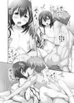  1girl bad_id bad_pixiv_id baka_to_test_to_shoukanjuu comic flat_chest genderswap greyscale hetero kinoshita_hideyoshi kiss leg_lock monochrome nipple_tweak nipples one_eye_closed sample sex tears tosh_(imonade_ryouchou) translated yoshii_akihisa 