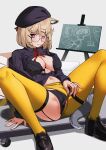  1girl animal_ear_fluff animal_ears arknights arm_support black_panties black_shirt blur_censor breasts breasts_out censored chalkboard cleavage ett front-hook_bra glasses highres holding holding_pen official_alternate_costume open_clothes open_shirt panties pantyhose pen round_eyewear sex_ed shirt short_hair sitting spread_legs table tail thighhighs tilted_headwear underwear undone_bra utage_(arknights) utage_(disguise)_(arknights) yellow_pantyhose yellow_thighhighs 