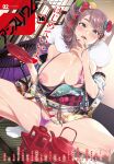  1girl blush breasts breasts_out brown_eyes brown_hair comic_anthurium content_rating cover cover_page dated floral_print flower hair_flower hair_ornament highres holding holding_saucer indoors japanese_clothes kimono large_breasts licking licking_finger long_hair magazine_cover mameojitan nail_polish nipple_slip nipples non-web_source off_shoulder open_mouth parasol red_nails saucer side_ponytail solo squatting sweat tabi tatami tea teapot tongue tongue_out tray umbrella 