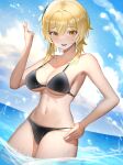  1girl :d bangs bare_arms bare_shoulders bikini black_bikini blonde_hair blue_sky blush breasts cloud day flower genshin_impact hair_flower hair_ornament hand_on_hip hand_up large_breasts looking_at_viewer lumine_(genshin_impact) medium_hair navel open_mouth shine_(shine_art) sky smile solo standing stomach swimsuit thighs wading water white_flower yellow_eyes 