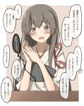 1girl akagi_(kancolle) brown_eyes brown_hair commentary_request highres hungry japanese_clothes kantai_collection kirisaki_seeker looking_at_viewer muneate own_hands_together solo stomach_growling tasuki translation_request upper_body 