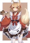  1girl absurdres animal_ear_fluff animal_ears apron bangs black_skirt closed_mouth cup fox_ears fox_girl fox_tail frilled_apron frilled_skirt frilled_sleeves frilled_thighhighs frills garter_straps hair_between_eyes hair_ornament highres hinata_(user_rjkt4745) holding holding_tray japanese_clothes kimono light_brown_hair long_sleeves maid_apron original plate red_eyes red_kimono skirt skirt_hold sleeves_past_wrists smile solo tail tea teacup thighhighs tray wa_maid white_apron white_thighhighs wide_sleeves x_hair_ornament 