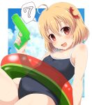  1girl arm_support blue_one-piece_swimsuit blue_sky blush border breasts competition_school_swimsuit day fang hair_ribbon happy holding holding_toy naname_ushiro one-piece_swimsuit open_mouth outdoors red_eyes red_ribbon ribbon rumia school_swimsuit short_hair sky small_breasts solo swimsuit touhou toy water_gun white_border 