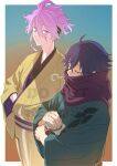  2boys ahoge character_request closed_eyes closed_mouth covered_mouth eyelashes gradient gradient_background gradient_hair hair_between_eyes half-closed_eyes holding holding_jar huge_ahoge japanese_clothes jar light_purple_hair long_sleeves looking_at_another male_focus multicolored_hair multiple_boys pink_hair purple_eyes purple_hair purple_scarf scarf scarf_over_mouth sigh signature smile sweat touken_ranbu ttakdawn wide_sleeves 