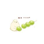  artist_name bear chai_(drawingchisanne) food food_focus fruit ginkgo grapes looking_down no_humans original polar_bear signature simple_background sitting toothpick undersized_animal white_background white_fur 