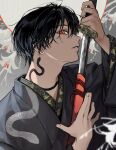  1boy bishounen black_hair flower hakama highres holding holding_sword holding_weapon japanese_clothes lily_(flower) looking_at_viewer male_focus neck_tattoo original profile red_eyes short_hair snake_print solo sword tattoo uminonew weapon 