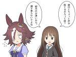  2girls animal_ears bangs black_eyes black_jacket blue_necktie bow bowtie brown_hair collared_shirt commentary hair_over_one_eye highres horse_ears horse_girl idolmaster idolmaster_cinderella_girls idolmaster_cinderella_girls_starlight_stage jacket kudan_(kudan4429) long_hair long_sleeves looking_at_another multiple_girls necktie oohashi_ayaka open_mouth purple_bow purple_bowtie purple_shirt school_uniform shibuya_rin shirt short_sleeves simple_background sweat tracen_school_uniform translated umamusume vodka_(umamusume) voice_actor_connection white_background white_shirt 