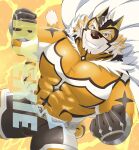  abs anthro bulge clothing eyebrows felid fur grin hi_res jinku_56 lifewonders lightning live-a-hero male mammal mask muscular muscular_anthro muscular_male pantherine pecs ryekie_(live-a-hero) smile solo spandex striped_body striped_fur stripes superhero thick_eyebrows tiger tight_clothing video_games 