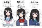  3girls bangs black_hair blazer blue_eyes blue_jacket blue_sailor_collar bow bowtie closed_mouth collared_shirt green_ribbon hair_ornament hairclip hibike!_euphonium highres inoue_takina isanainusa jacket kagura_hikari kitauji_high_school_uniform kousaka_reina long_hair long_sleeves looking_at_viewer lycoris_recoil multiple_girls neck_ribbon neckerchief open_mouth pink_neckerchief purple_eyes red_bow red_bowtie ribbon sailor_collar school_uniform serafuku shirt short_sleeves shoujo_kageki_revue_starlight simple_background teeth translation_request uniform upper_teeth white_background white_shirt 