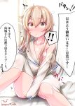  ! !! 1girl ^^^ absurdres artist_name ass baileys_(tranquillity650) blonde_hair blush breasts closed_mouth collarbone hair_between_eyes hair_censor highres kantai_collection long_hair long_sleeves motion_lines shimakaze_(kancolle) shirt signature small_breasts solo speech_bubble translation_request twitter_username white_shirt yellow_eyes 