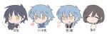  3boys black_hair blue_hair brown_eyes chibi closed_eyes closed_mouth cropped_torso dramatical_murder evil_smile facing_viewer flying_sweatdrops hair_between_eyes heart highres looking_at_viewer male_focus meremero multiple_boys personification ren_(dramatical_murder) sei_(dramatical_murder) seragaki_aoba short_hair simple_background smile translation_request upper_body v-shaped_eyebrows white_background yellow_eyes 
